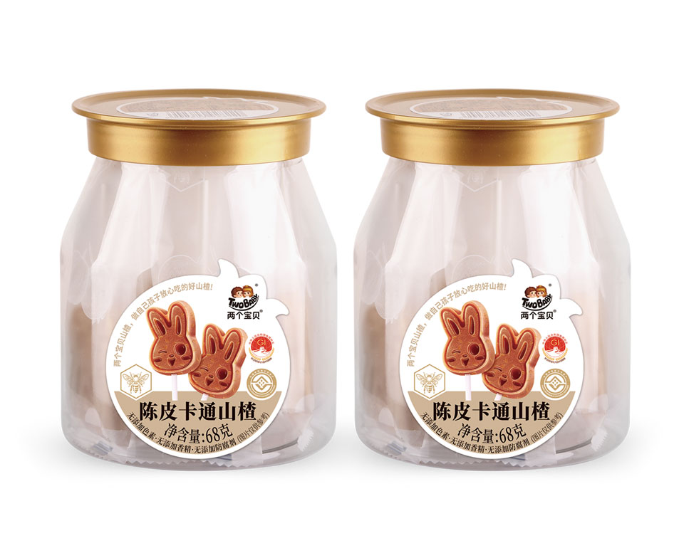 陳皮卡通山楂